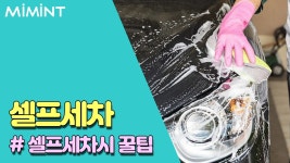 웅진 내사랑 주스