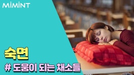 함양 안의중학교, 12년 만에 3학급에서 5학급으로 증설
