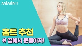 2022 충청남도체육대회 성황리 종료...천안시 종합우승