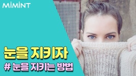 지곡면 지역사회보장협의체, 사랑의 건강음료 배달사업 시행! 지곡면 지역사회보장협의체, 