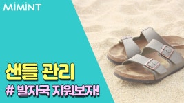 (포토) 충주시, 하반기 공무원 퇴임식 개최