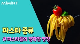 여수시, ‘찾아가는 여순사건 지역설명회’ 남면에서 하반기 첫 개최