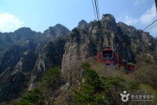 대둔산도립공원 (금산)