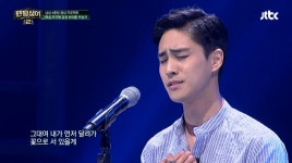 팬텀싱어2 보고있으면 공연보는 느낌이에요