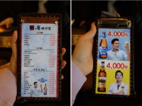 신촌맛집 / 지글지글 구워지는 고기가 맛있는 돌배기집 신촌점