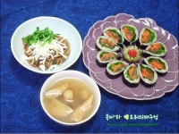 간단하지만 든든한 멈출수 없는 맛 / 차돌박이 김밥