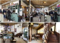 단포식당 / 대구 대명동 앞산 카페거리
