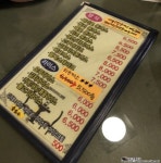 써리로수제돈까스 대구 상인동 맛집