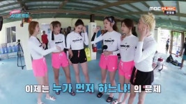 모모랜드의 사이판랜드 보신분~