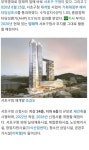 서초구청 건물 이쁘게 짓네요.jpg