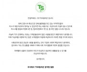 은빛마을(두산위브) 사진 1