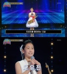 할머니 따라 트로트 노래연습실 다닌 결과 .jpgif