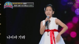 할머니 따라 트로트 노래연습실 다닌 결과 .jpgif