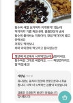 백화점 화장품 인생템 추천해주세요