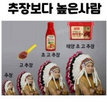 유스앤피스여행협동조합 | 영화 [유스] 마스터피스 시사회