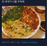 베이비 메모리즈[임신-탄생 축하 선물]덧글 이벤트