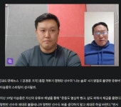 (긴급속보) 명현만 맞다이 일단 보세요 ~!!