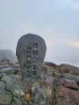 2주 연속 지리산 다녀왔어요..jpg