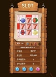 포인트 슬롯 십자세븐