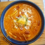 대구 떡볶이 [빨봉분식] 츄릅