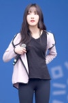 유주 레깅스