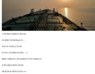 주유소에서 자꾸 양을 적게 줍니다 "주유소에서 자꾸 양을 적게 줍니다"