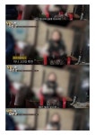 김천 여관바리......
