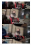 김천 여관바리......