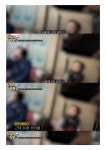 김천 여관바리......