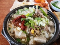어마 무시한 국밥