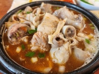 어마 무시한 국밥