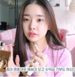 프리지아(송지아) 쌩얼공개.jpg