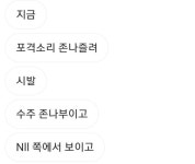 광주고려고등학교, 제1회 동아리 발표대회 개최