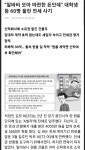 공인중개사는 누가 공인으로 만들었나?