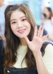 은비
