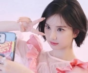 은하