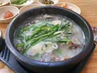 소머리국밥