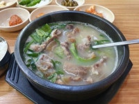 소머리국밥