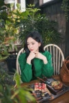 윤지