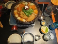 스지오뎅탕