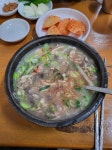 유명한 울산 돼지국밥