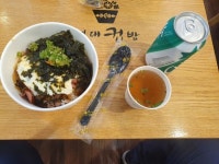 컵밥