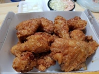 맥시카나 간장치킨