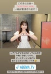 나코