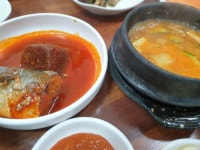 성안동 무영쌈밥입니다.