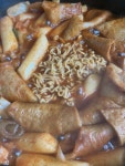 떡볶이