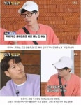 여자친구의 친구 지퍼 올려주는 찬반논란.jpg