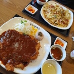 홍익왕돈까스