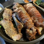 족발 보쌈