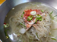 평냉